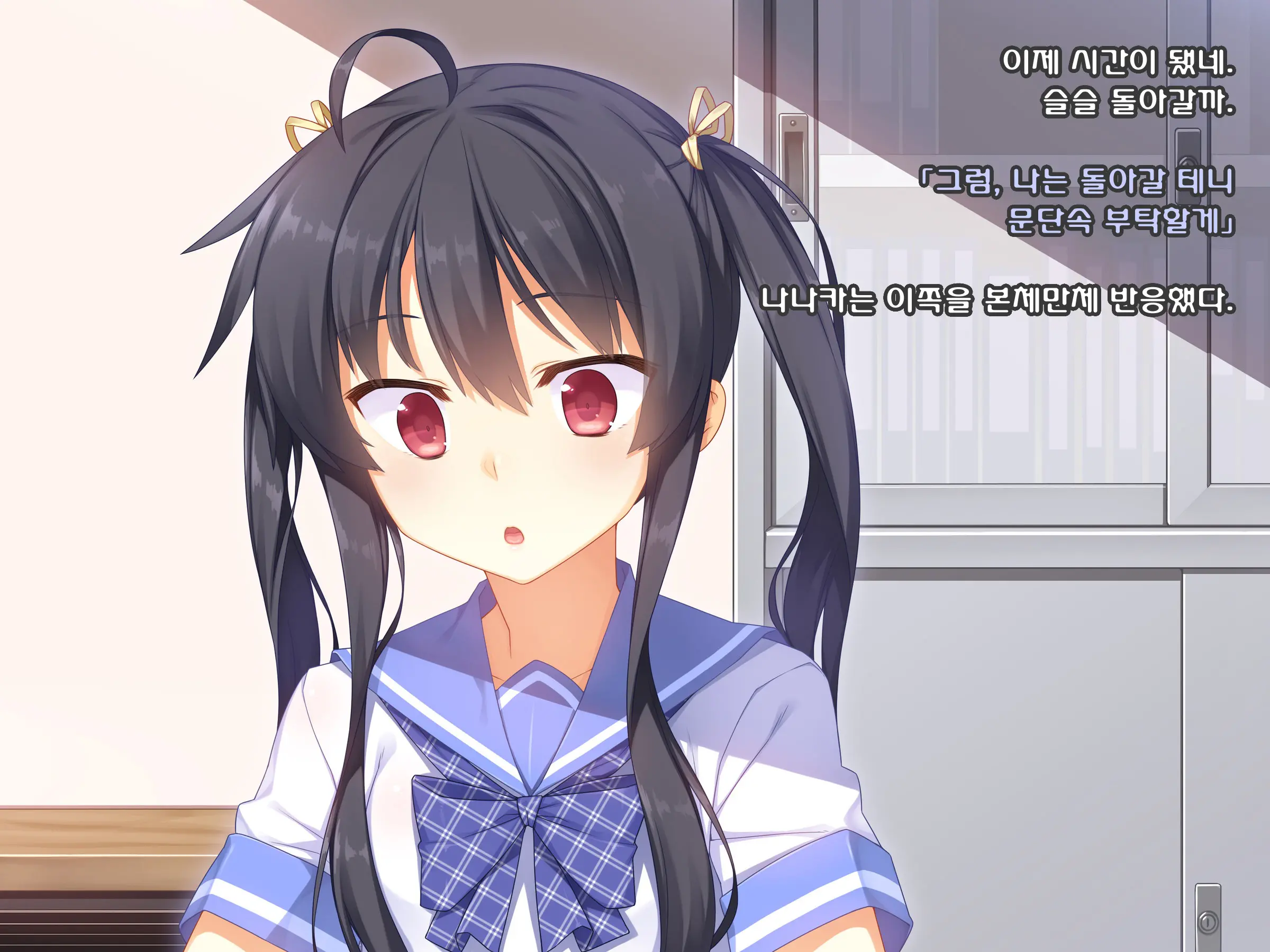 Namaiki Na Kouhai Ga Iku Made Semeru No O Yamenai